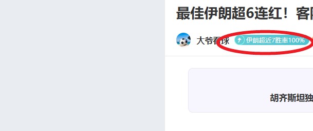 标题改写,费成曼联铁,打核心,辰龙捕鱼游戏官网,辰龙捕鱼游戏APP下载,辰龙捕鱼官方网站,辰龙捕鱼游戏中心