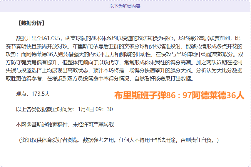 辰龙捕鱼官,方网站,产品,辰龙捕鱼游戏官网,辰龙捕鱼游戏APP下载,辰龙捕鱼官方网站,辰龙捕鱼游戏中心