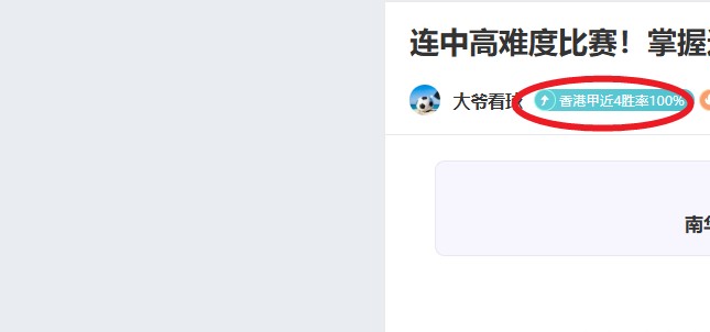习近平强调,吉林推动高,质量发展关,辰龙捕鱼游戏官网,辰龙捕鱼游戏APP下载,辰龙捕鱼官方网站,辰龙捕鱼游戏中心