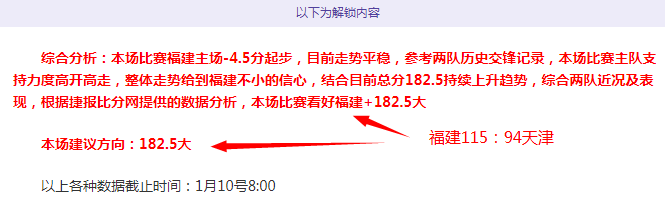 羅馬力克萊,切闖入意大,利杯八強,辰龙捕鱼游戏官网,辰龙捕鱼游戏APP下载,辰龙捕鱼官方网站,辰龙捕鱼游戏中心