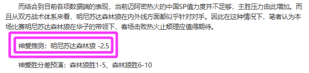 切尔西客场,惊险保三档,揭秘为何仅,辰龙捕鱼游戏官网,辰龙捕鱼游戏APP下载,辰龙捕鱼官方网站,辰龙捕鱼游戏中心