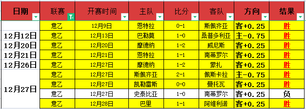 年欧洲杯德,国队深度展,望一览,辰龙捕鱼游戏官网,辰龙捕鱼游戏APP下载,辰龙捕鱼官方网站,辰龙捕鱼游戏中心