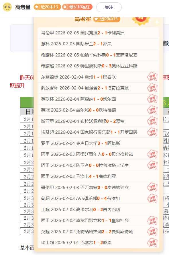 习近平总书,记讲话为民,营经济高质,辰龙捕鱼游戏官网,辰龙捕鱼游戏APP下载,辰龙捕鱼官方网站,辰龙捕鱼游戏中心