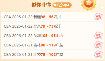 阿拉維斯足,球隊概況,辰龙捕鱼官方网站,辰龙捕鱼游戏官网,辰龙捕鱼游戏APP下载,辰龙捕鱼官方网站,辰龙捕鱼游戏中心