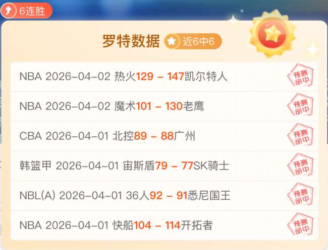 辰龙捕鱼官,方网站,资讯,辰龙捕鱼游戏官网,辰龙捕鱼游戏APP下载,辰龙捕鱼官方网站,辰龙捕鱼游戏中心