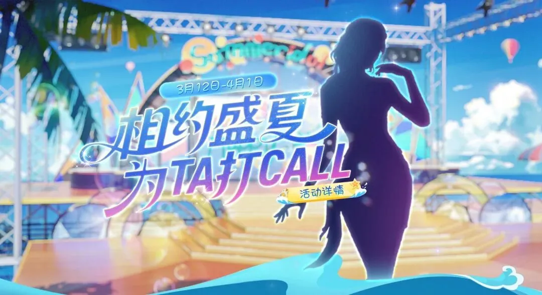 沙特联达马,卡达西亚,专家质合分,辰龙捕鱼游戏官网,辰龙捕鱼游戏APP下载,辰龙捕鱼官方网站,辰龙捕鱼游戏中心