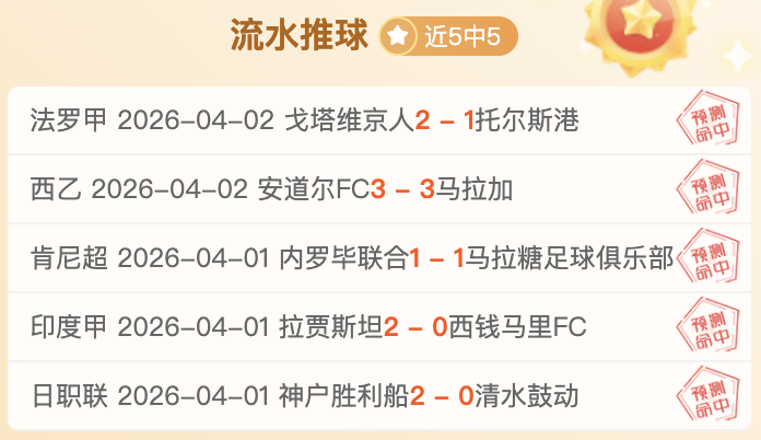 大乐透期号,专家推荐,精选,辰龙捕鱼游戏官网,辰龙捕鱼游戏APP下载,辰龙捕鱼官方网站,辰龙捕鱼游戏中心
