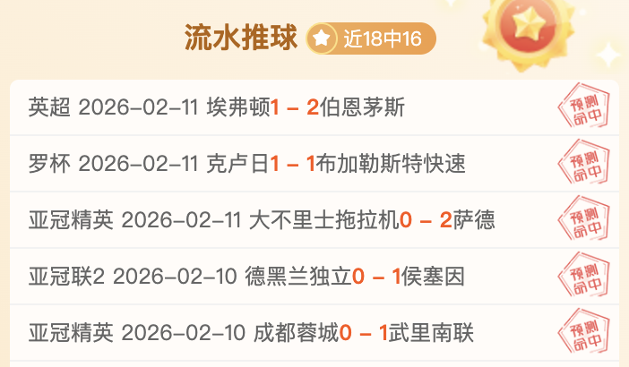辰龙捕鱼官,方网站,资讯,辰龙捕鱼游戏官网,辰龙捕鱼游戏APP下载,辰龙捕鱼官方网站,辰龙捕鱼游戏中心