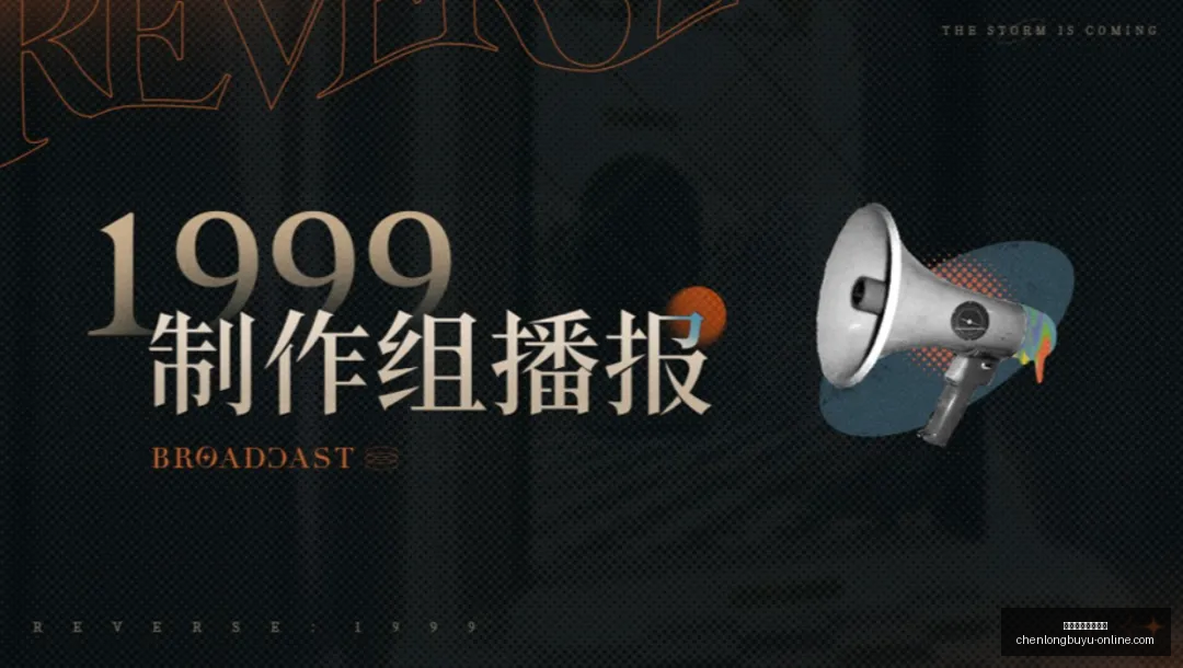 巴黎引援新,目标,俄罗斯中场,辰龙捕鱼官方网站,辰龙捕鱼App,辰龙捕鱼游戏,辰龙捕鱼在线,辰龙捕鱼娱乐