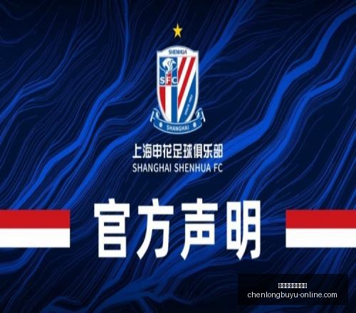 年转会速递,尤文图斯引,入新门神,辰龙捕鱼官方网站,辰龙捕鱼App,辰龙捕鱼游戏,辰龙捕鱼在线,辰龙捕鱼娱乐