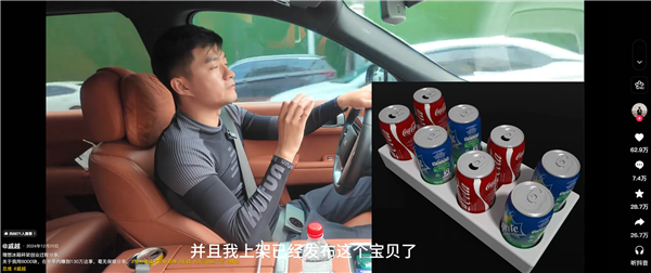影视行业七成企业面临困境，AI转型生死转折点