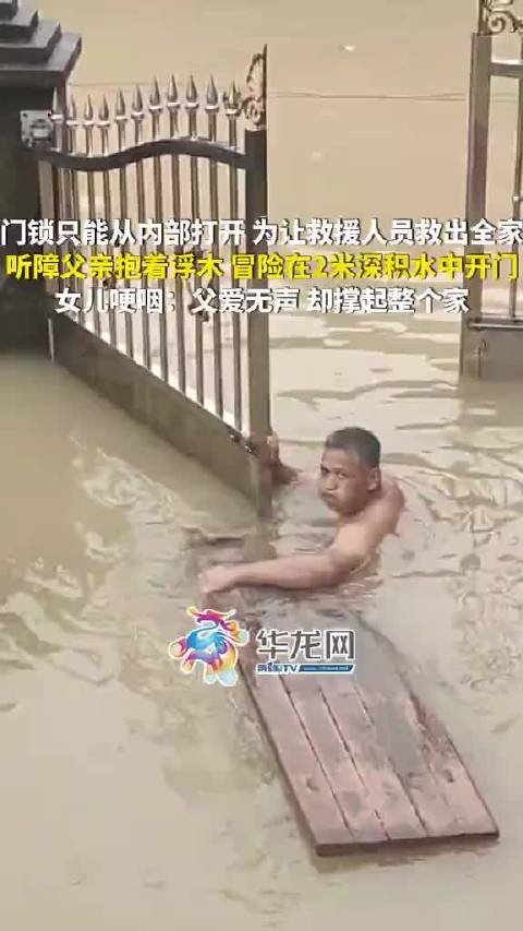 终极预告曝,加长版来袭,年游戏新篇,辰龙捕鱼官方网站,辰龙捕鱼App,辰龙捕鱼游戏,辰龙捕鱼在线,辰龙捕鱼娱乐