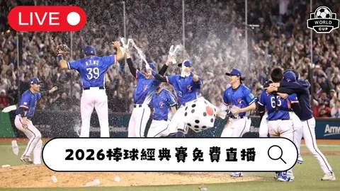 迪马济奥曝：富拉尼转会米兰，帕拉蒂奇与代表洽谈进展深入