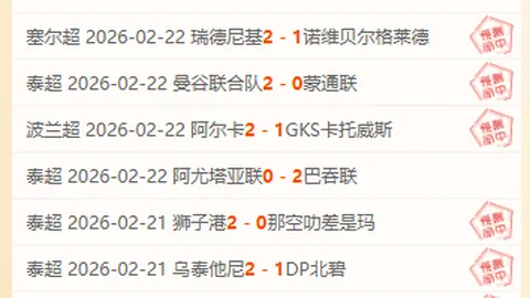 浙江兰溪成功举办第十届乡村半程马拉松赛事