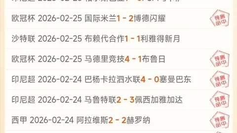 辰龙捕鱼官方网站 资讯 201128 3up