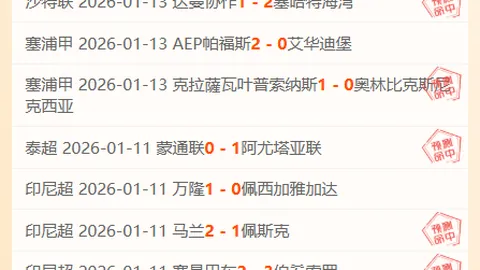 巴西新星孔塞桑婉拒曼城，静候巴萨加盟时机