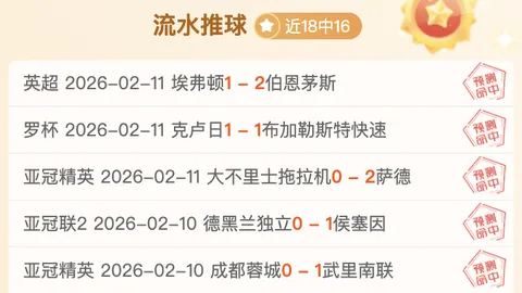 辰龙捕鱼官方网站 资讯 212227 0tp