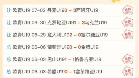 辰龙捕鱼官方网，辰龙捕鱼娱乐，站 170315 85
