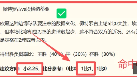 辰龙捕鱼官方网站 171518 61