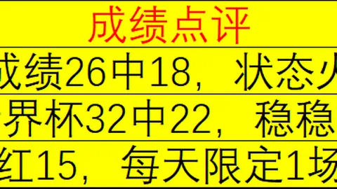 辰龙捕鱼官方网站 170340 8