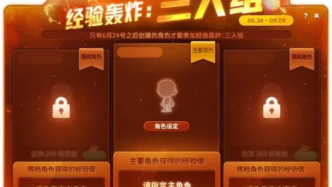 辰龙捕鱼官方，辰龙捕鱼在线，网站 173258 7