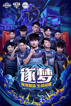 公开发表这