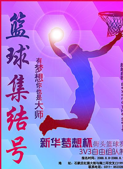 不逊色于任
